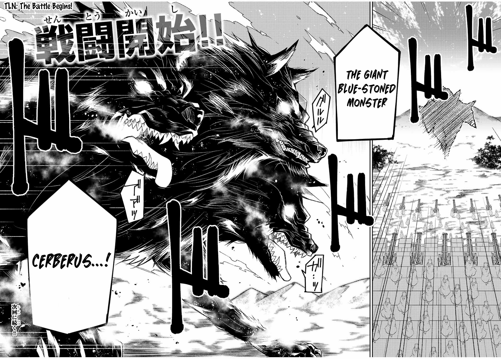 The Weakest Occupation “blacksmith,” But It’s Actually The Strongest chapter 107 - page 10