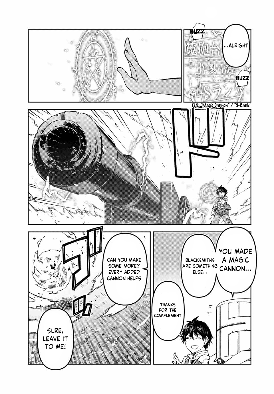 The Weakest Occupation “blacksmith,” But It’s Actually The Strongest chapter 107 - page 5
