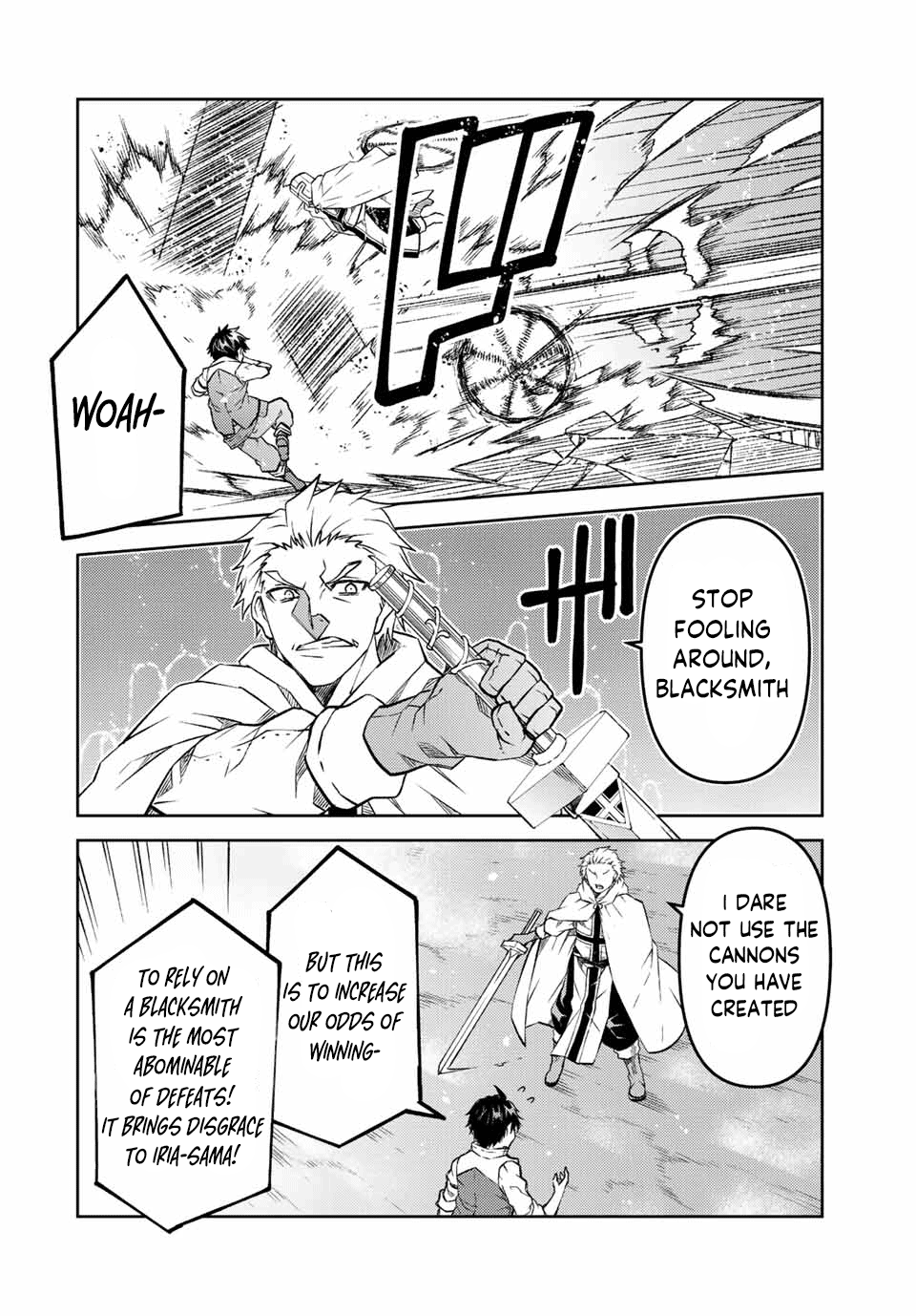 The Weakest Occupation “blacksmith,” But It’s Actually The Strongest chapter 107 - page 6