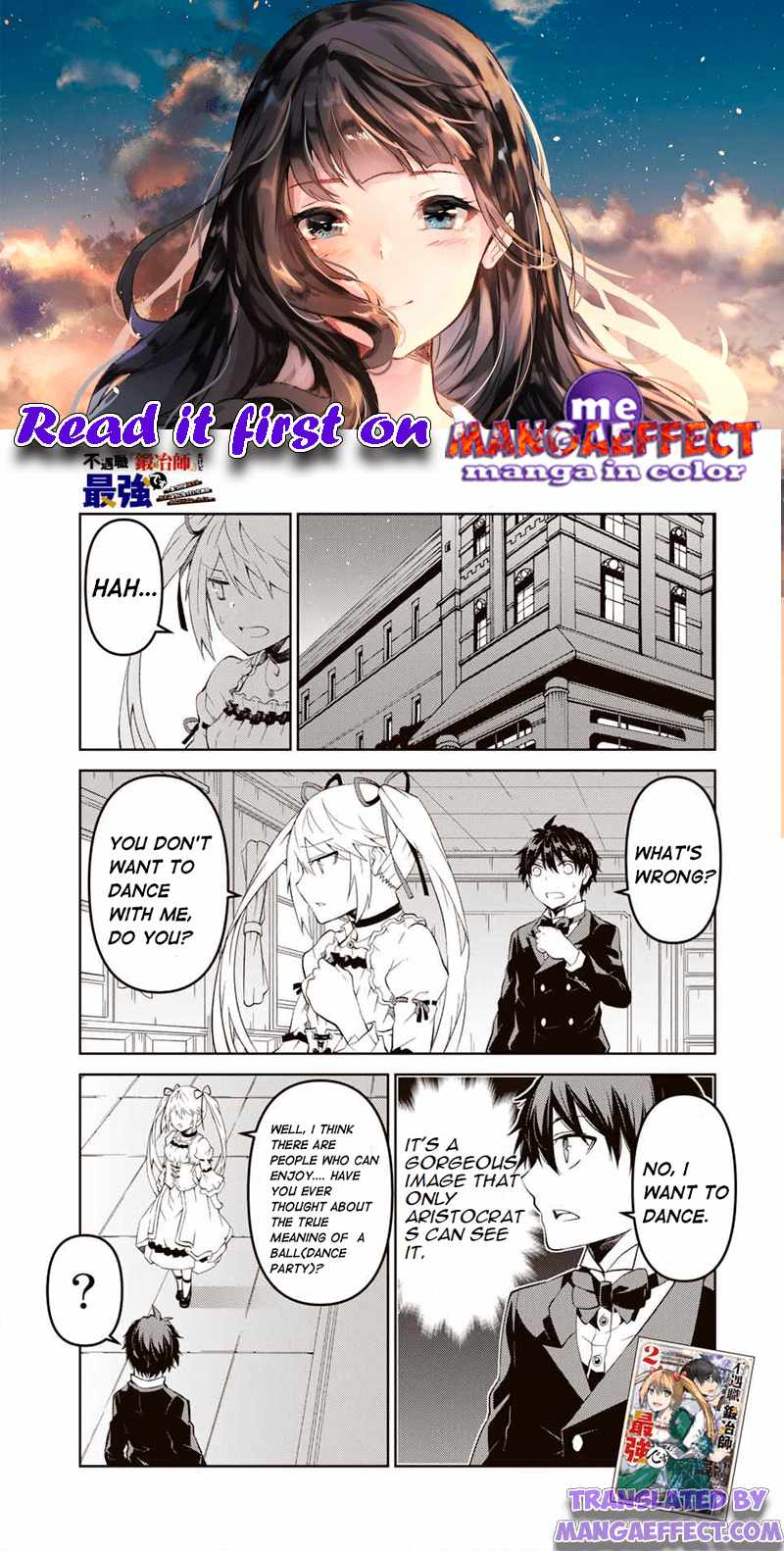 The Weakest Occupation “blacksmith,” But It’s Actually The Strongest chapter 44 - page 1