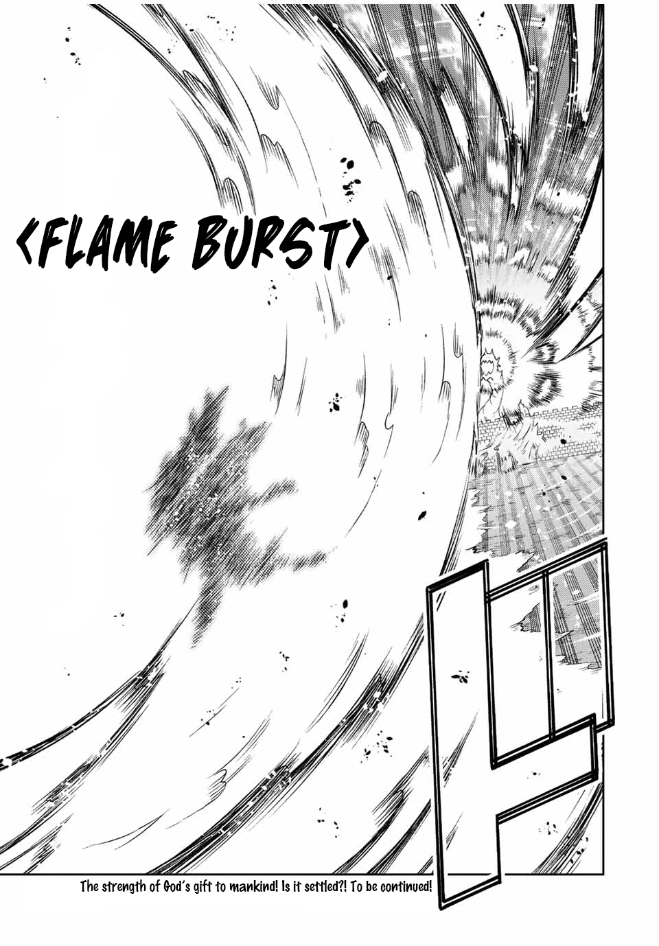 The Weakest Occupation “blacksmith,” But It’s Actually The Strongest chapter 109 - page 10