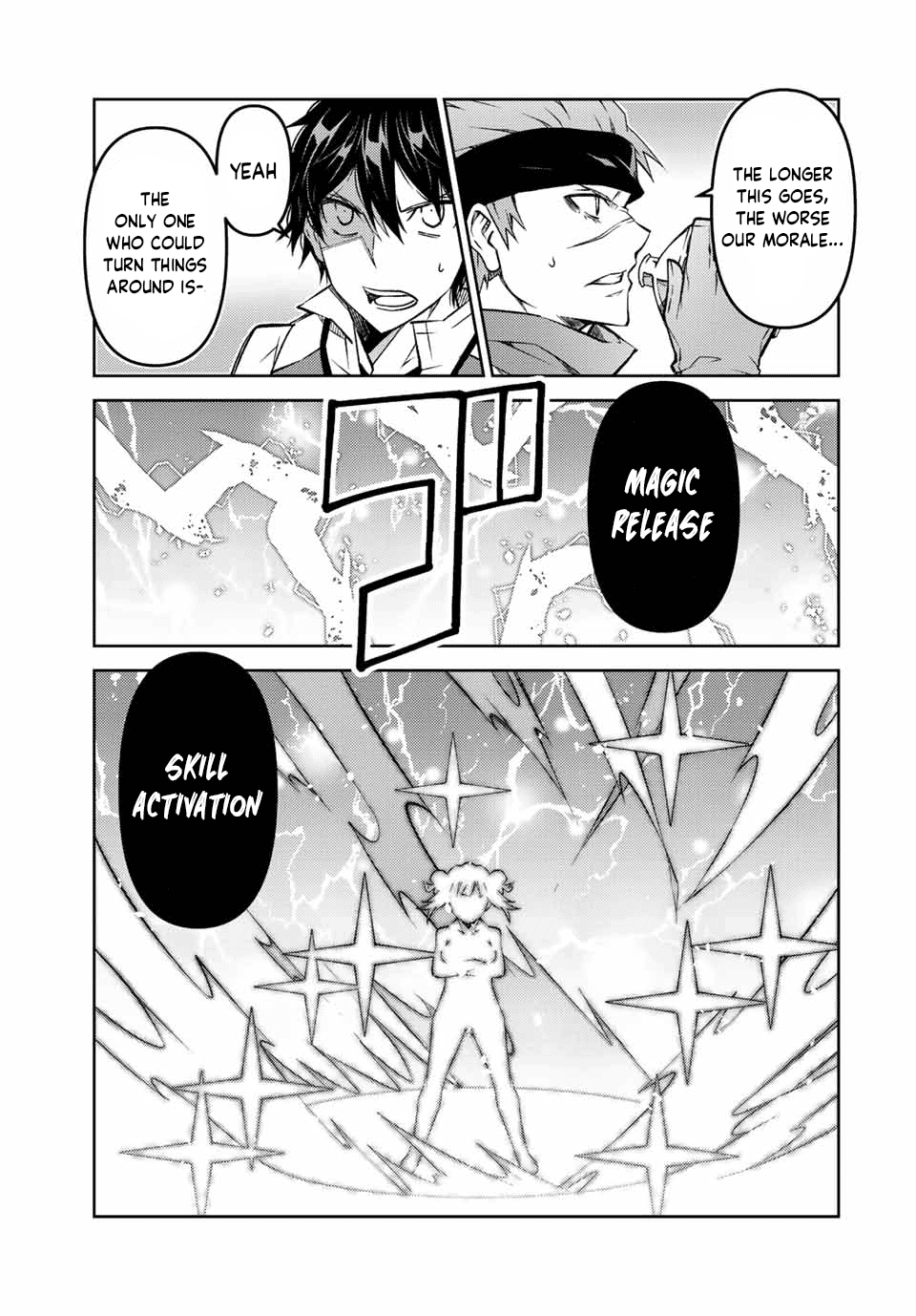 The Weakest Occupation “blacksmith,” But It’s Actually The Strongest chapter 109 - page 5