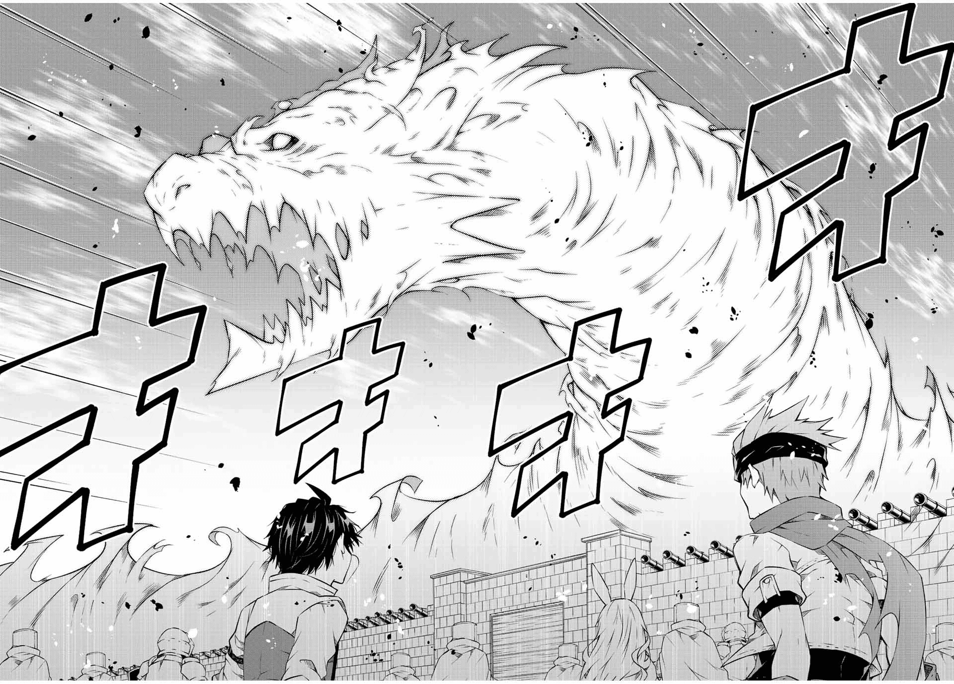 The Weakest Occupation “blacksmith,” But It’s Actually The Strongest chapter 109 - page 6