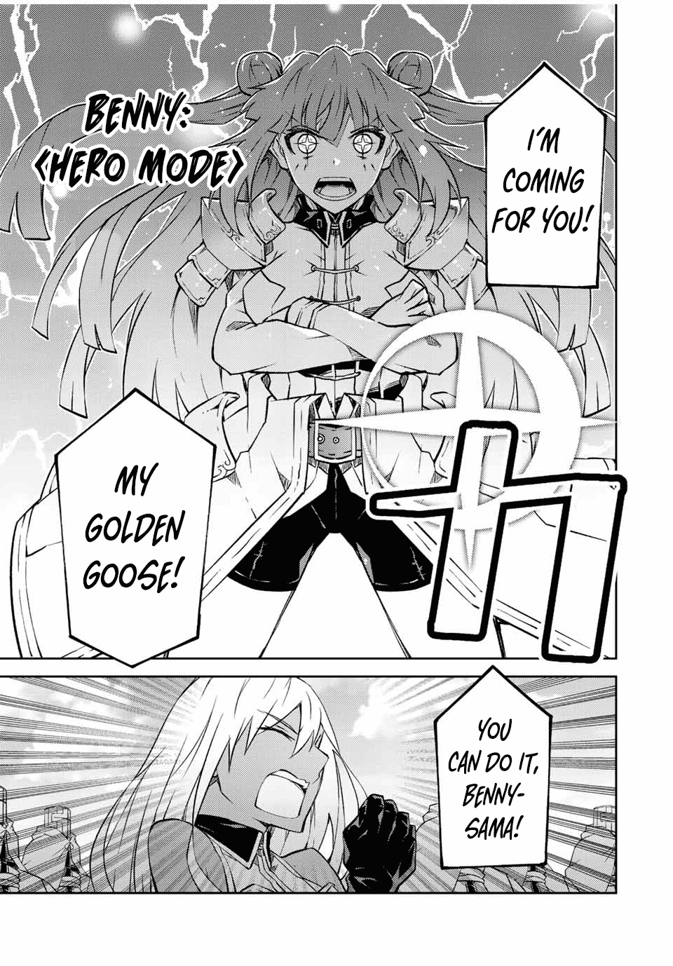 The Weakest Occupation “blacksmith,” But It’s Actually The Strongest chapter 109 - page 8