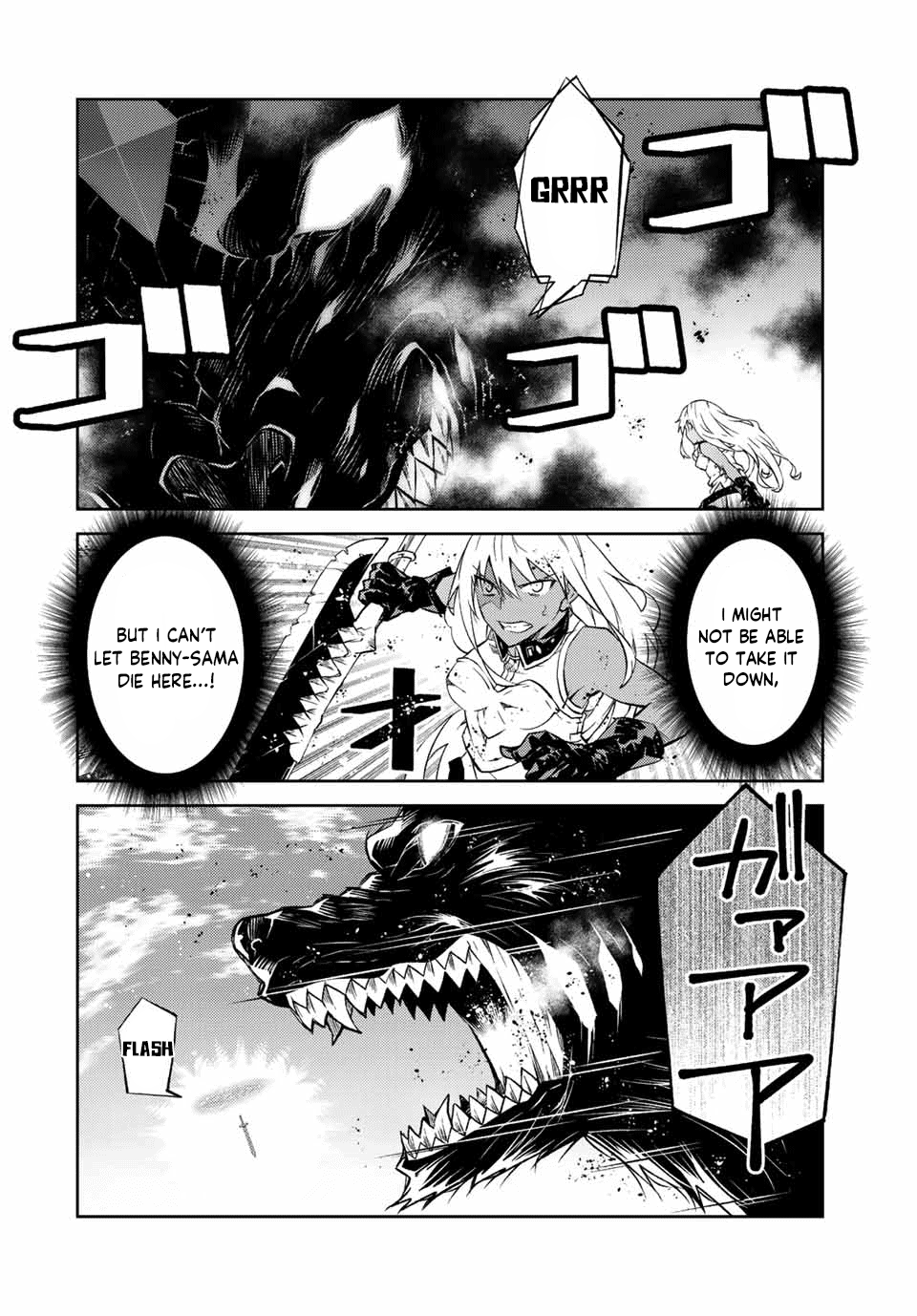 The Weakest Occupation “blacksmith,” But It’s Actually The Strongest chapter 110 - page 10