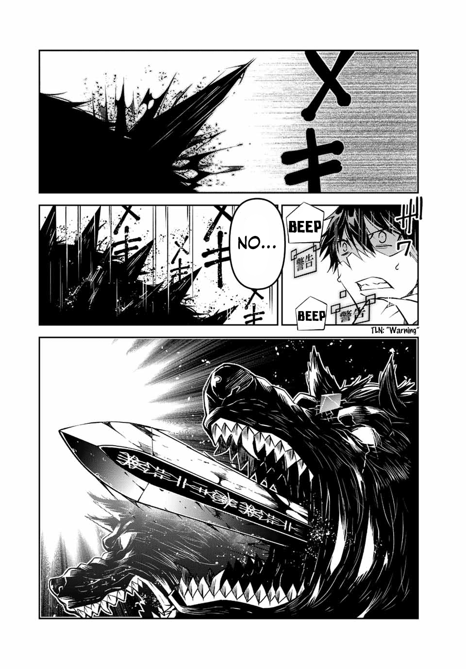 The Weakest Occupation “blacksmith,” But It’s Actually The Strongest chapter 110 - page 4
