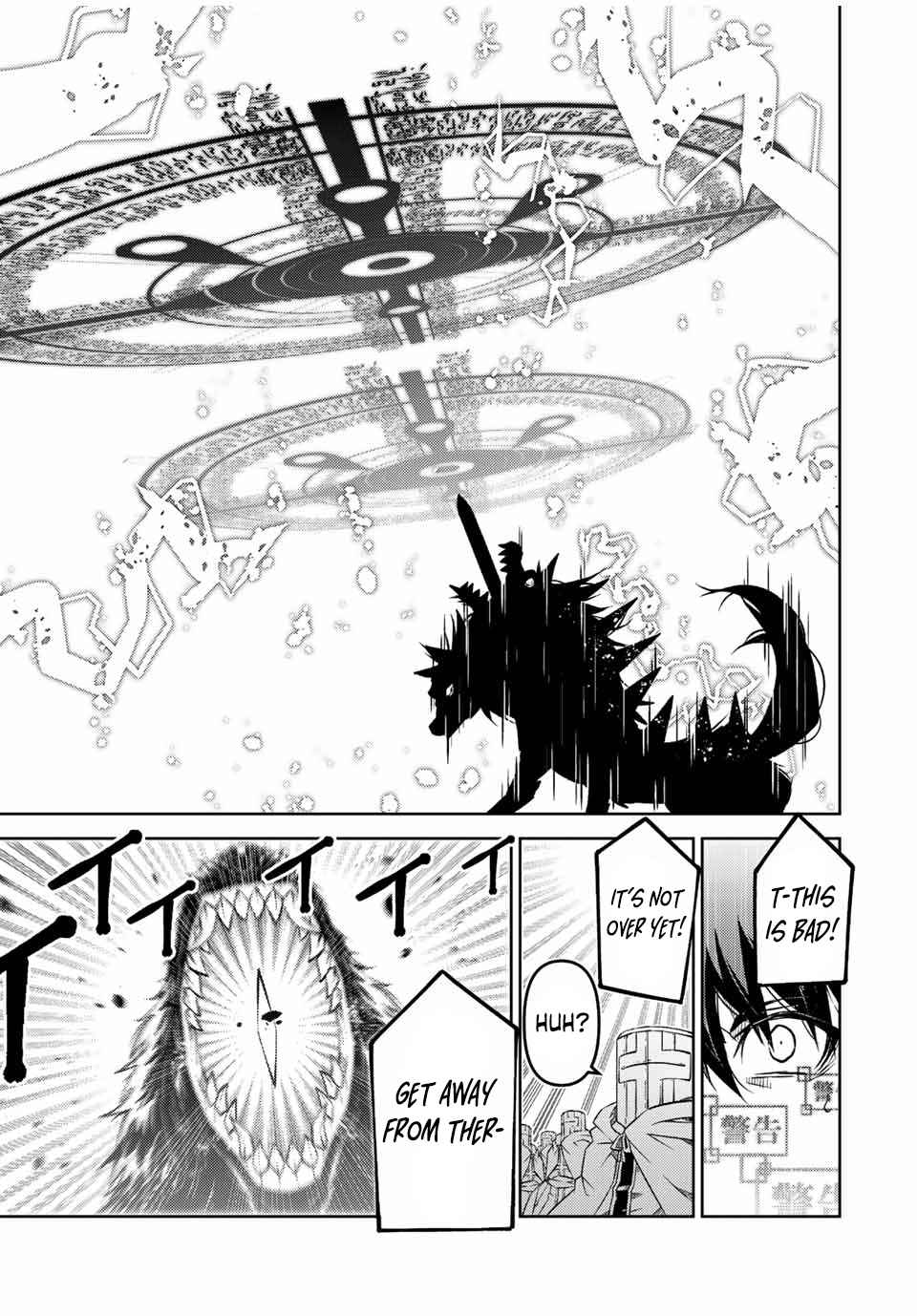 The Weakest Occupation “blacksmith,” But It’s Actually The Strongest chapter 110 - page 5
