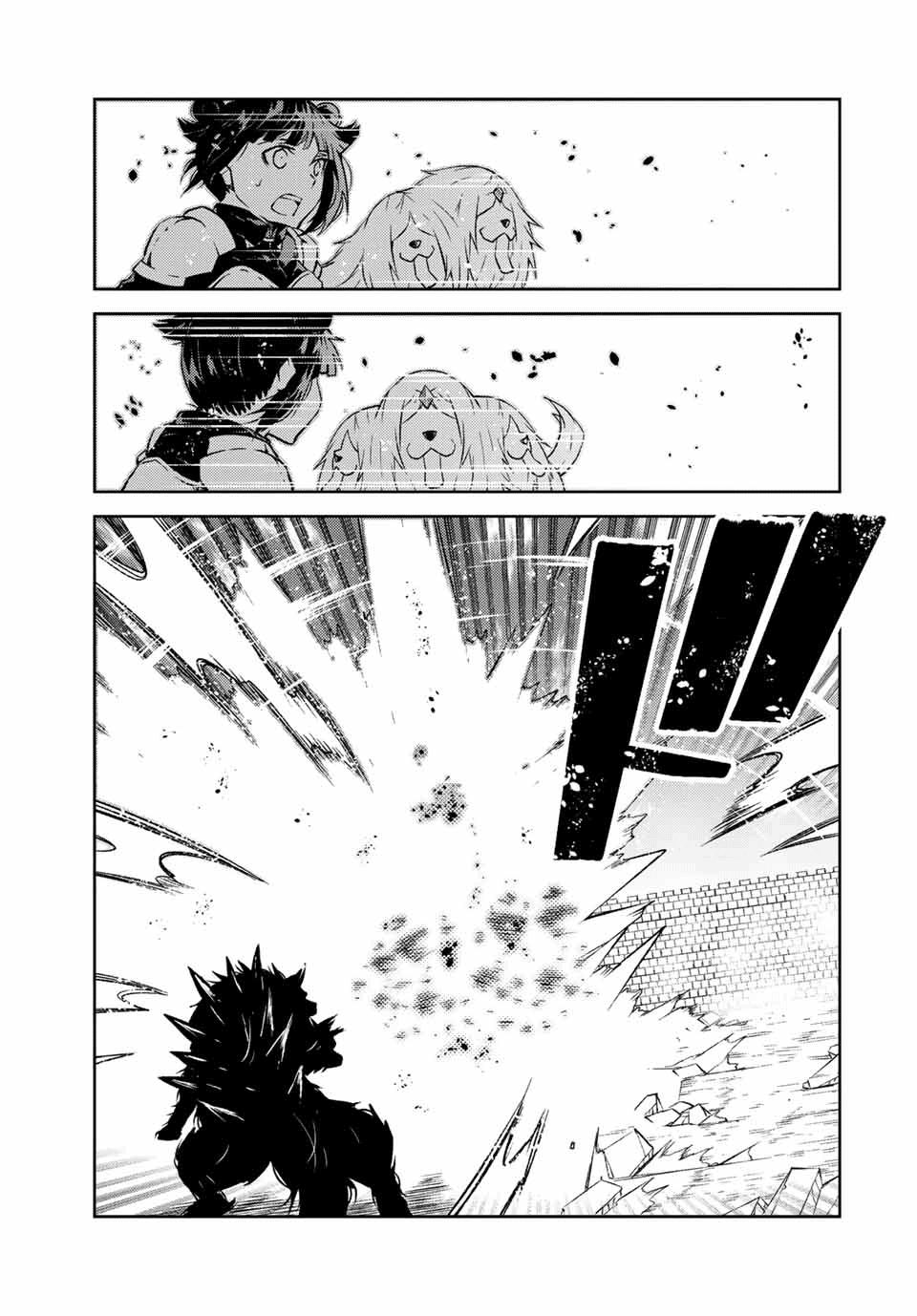 The Weakest Occupation “blacksmith,” But It’s Actually The Strongest chapter 110 - page 7