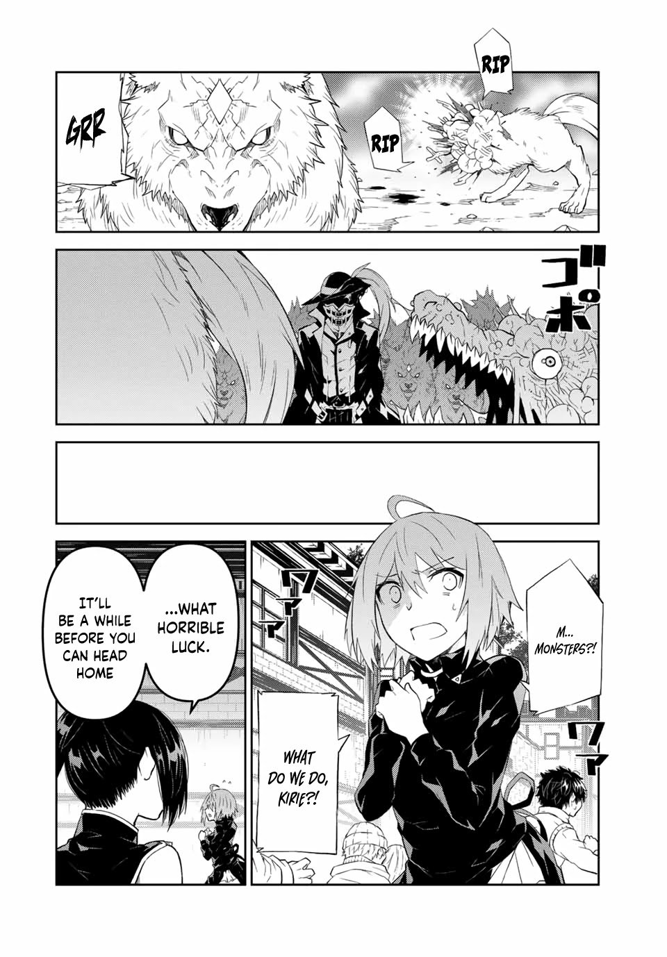The Weakest Occupation “blacksmith,” But It’s Actually The Strongest chapter 47 - page 3