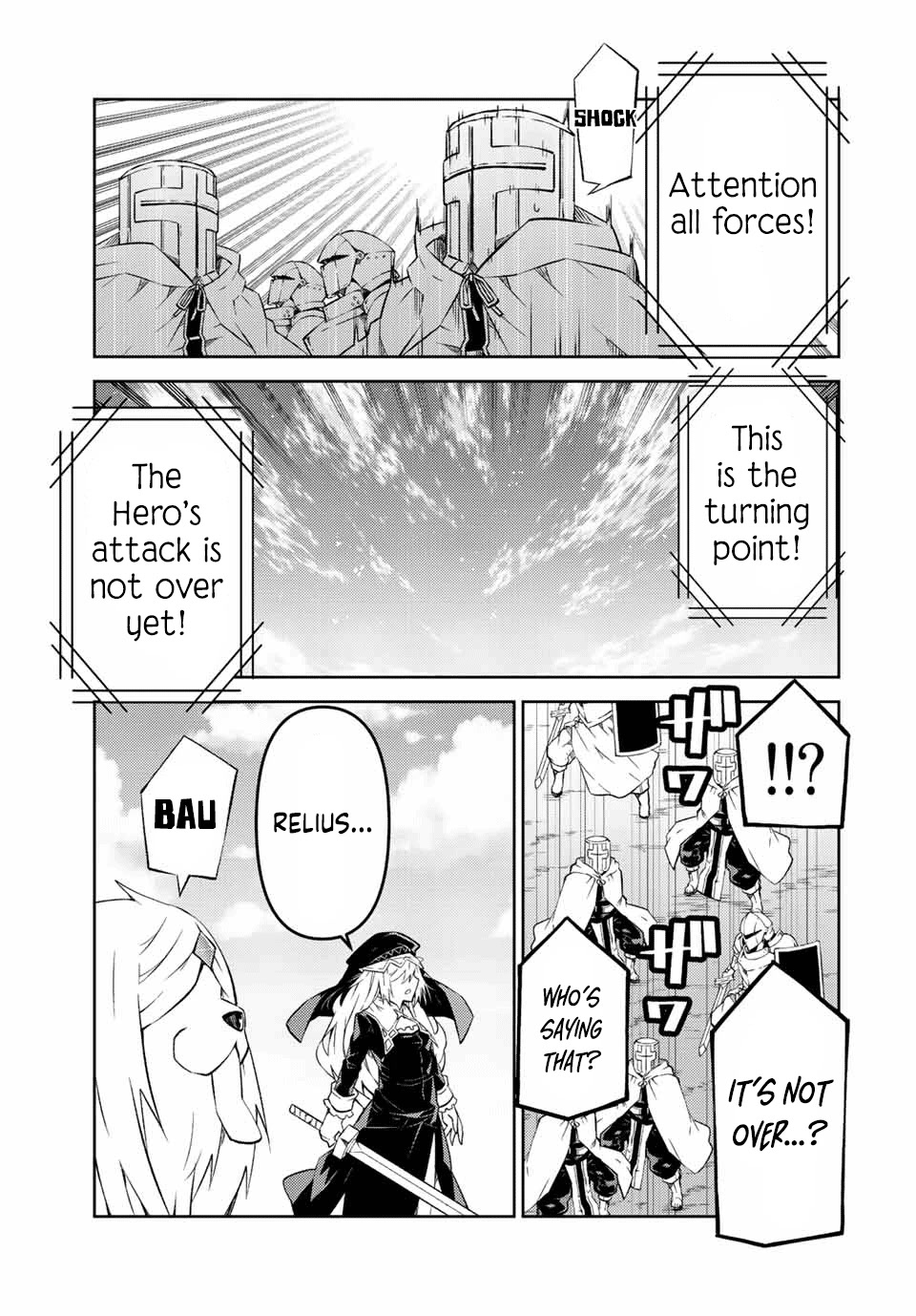 The Weakest Occupation “blacksmith,” But It’s Actually The Strongest chapter 111 - page 3