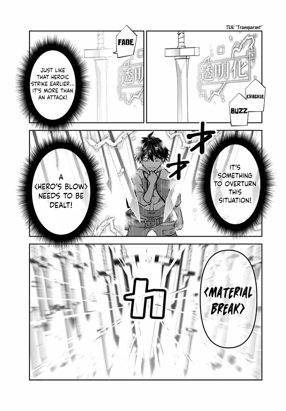 The Weakest Occupation “blacksmith,” But It’s Actually The Strongest chapter 111 - page 5