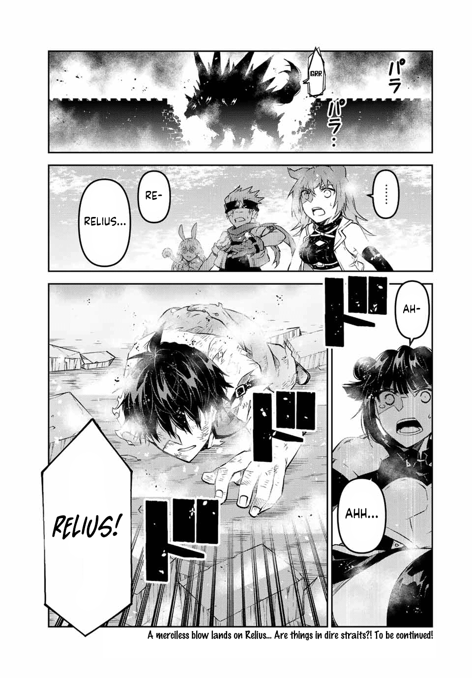 The Weakest Occupation “blacksmith,” But It’s Actually The Strongest chapter 113 - page 11