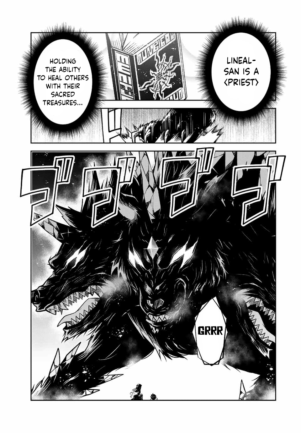 The Weakest Occupation “blacksmith,” But It’s Actually The Strongest chapter 114 - page 3