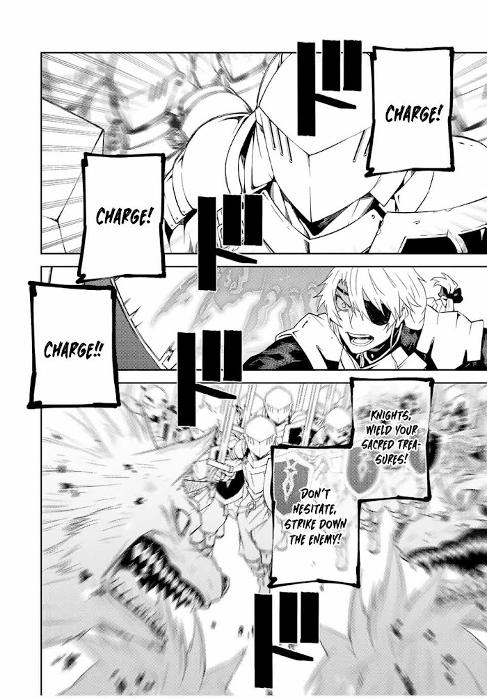 The Weakest Occupation “blacksmith,” But It’s Actually The Strongest chapter 51 - page 7