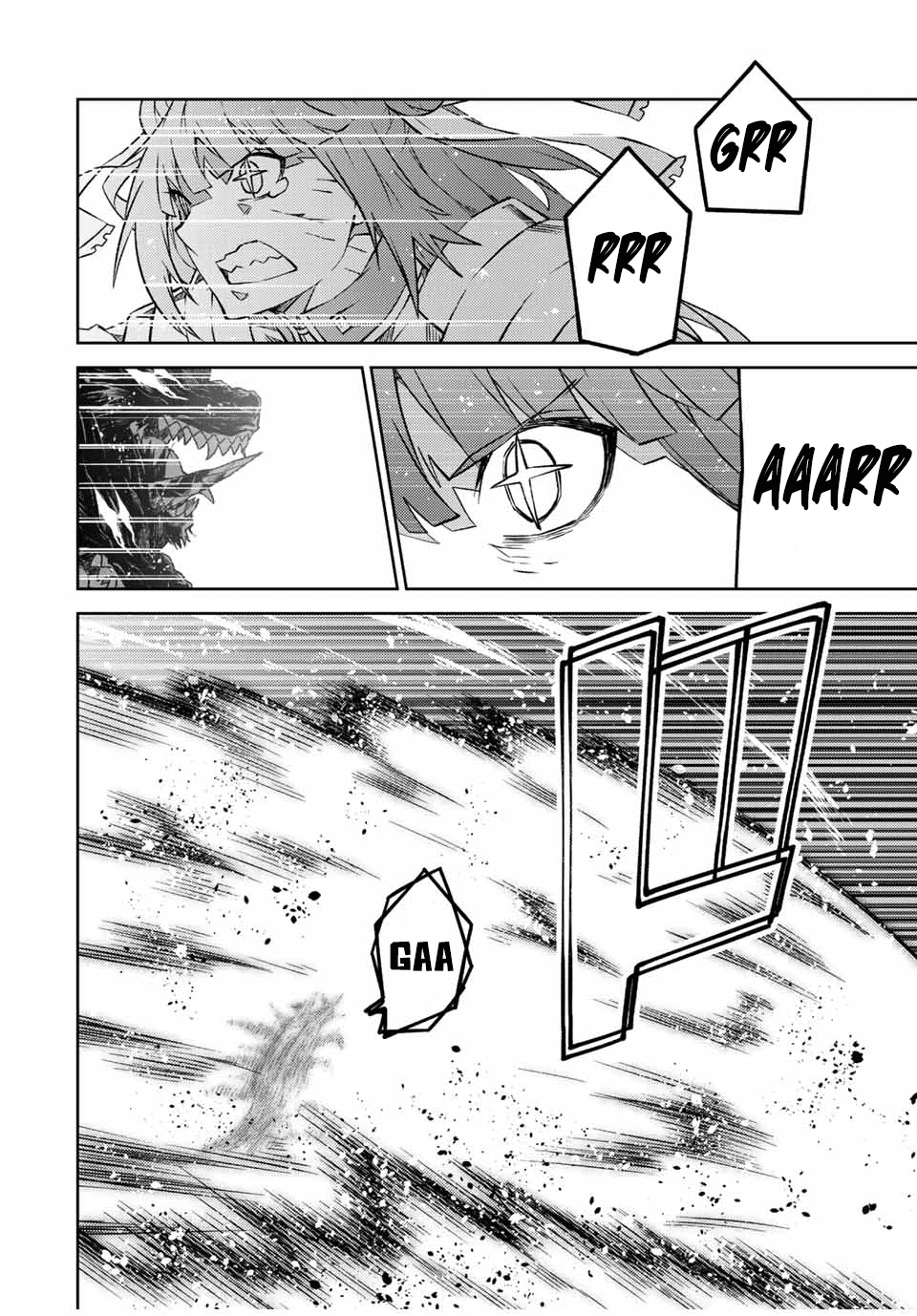 The Weakest Occupation “blacksmith,” But It’s Actually The Strongest chapter 115 - page 10