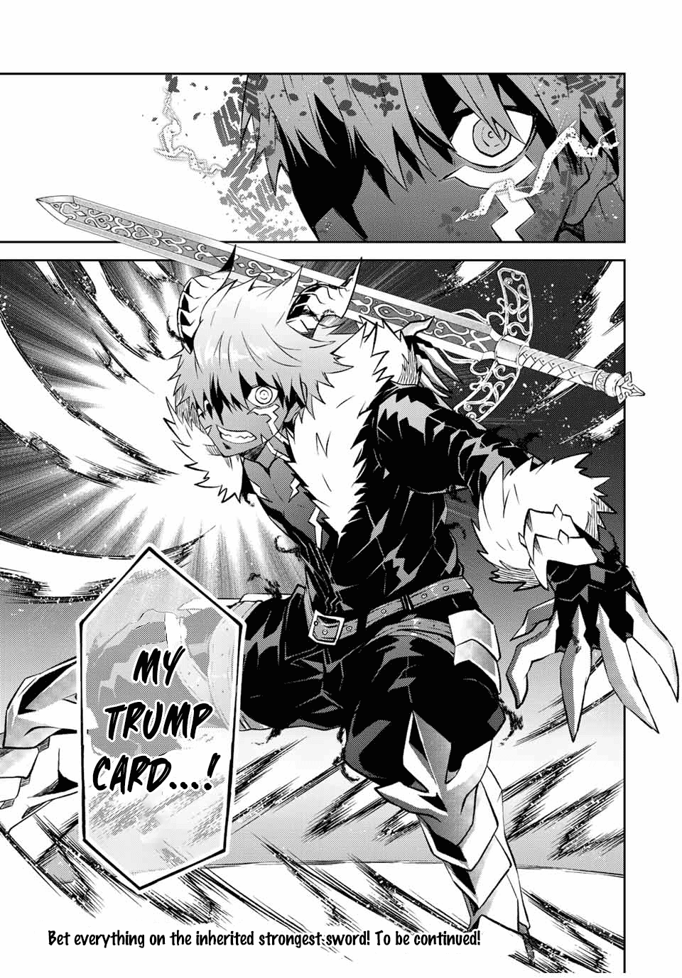 The Weakest Occupation “blacksmith,” But It’s Actually The Strongest chapter 115 - page 13