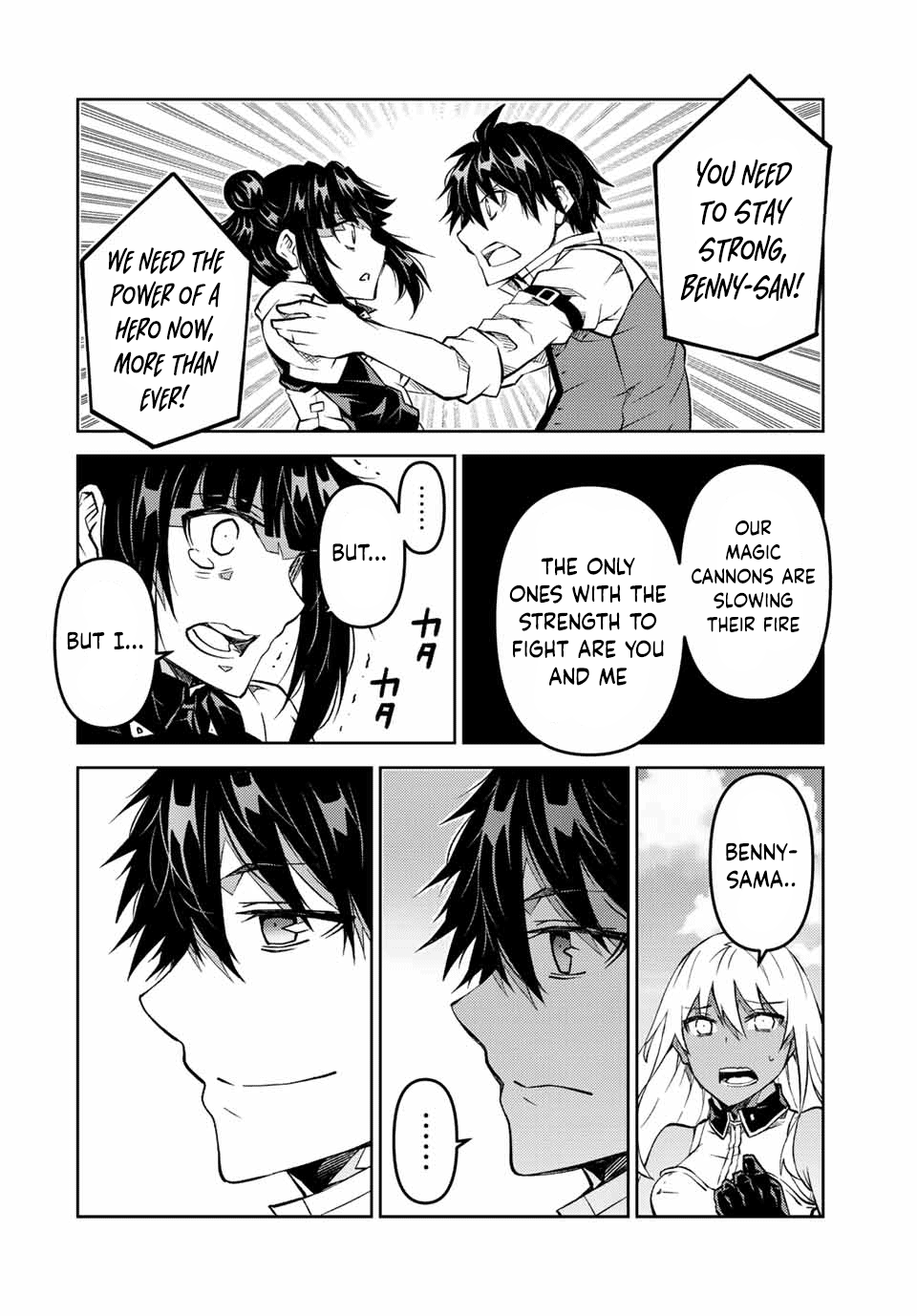 The Weakest Occupation “blacksmith,” But It’s Actually The Strongest chapter 115 - page 2
