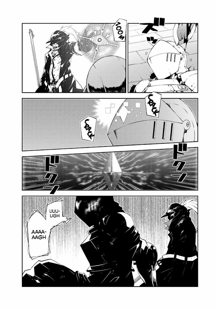 The Weakest Occupation “blacksmith,” But It’s Actually The Strongest chapter 52 - page 4