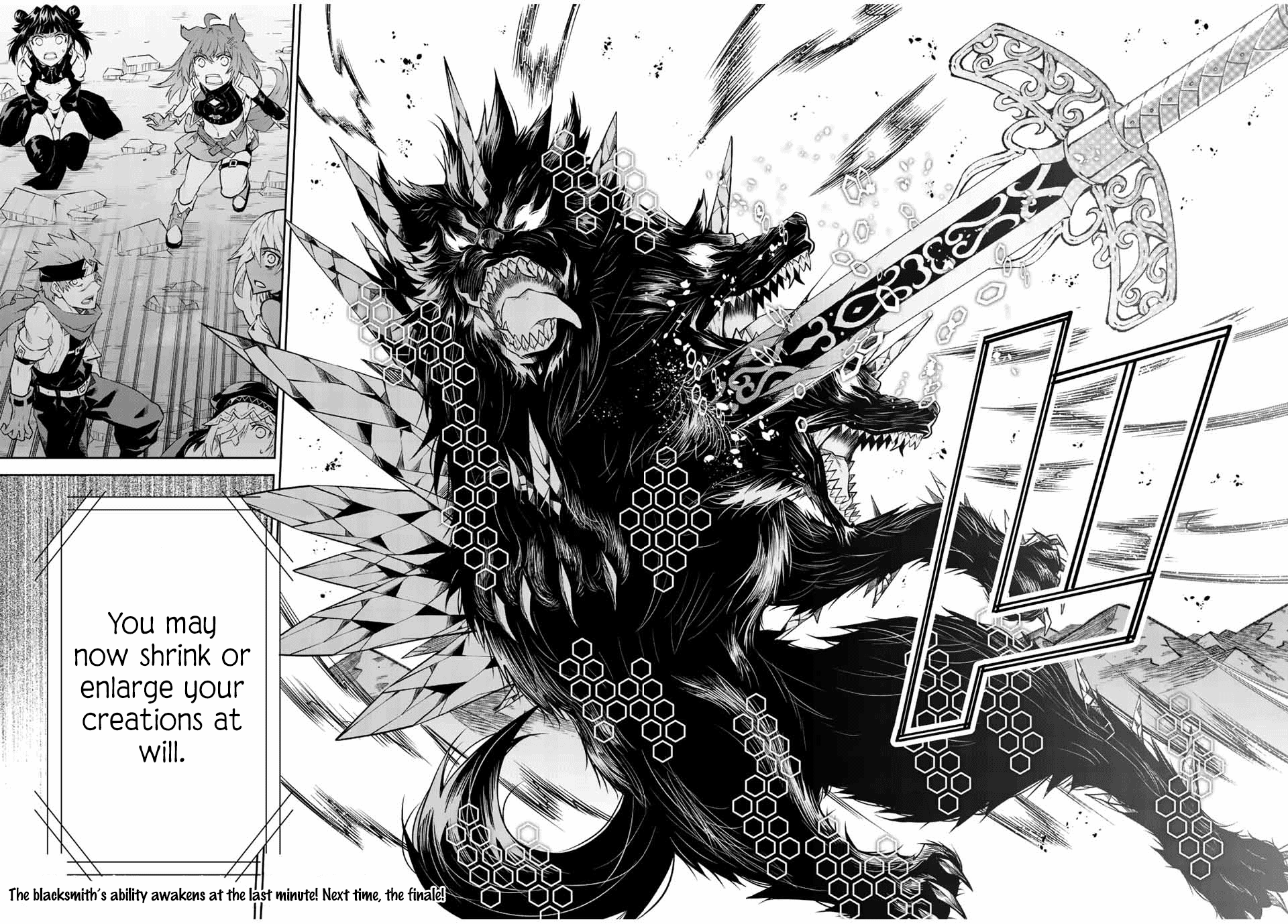 The Weakest Occupation “blacksmith,” But It’s Actually The Strongest chapter 116 - page 10