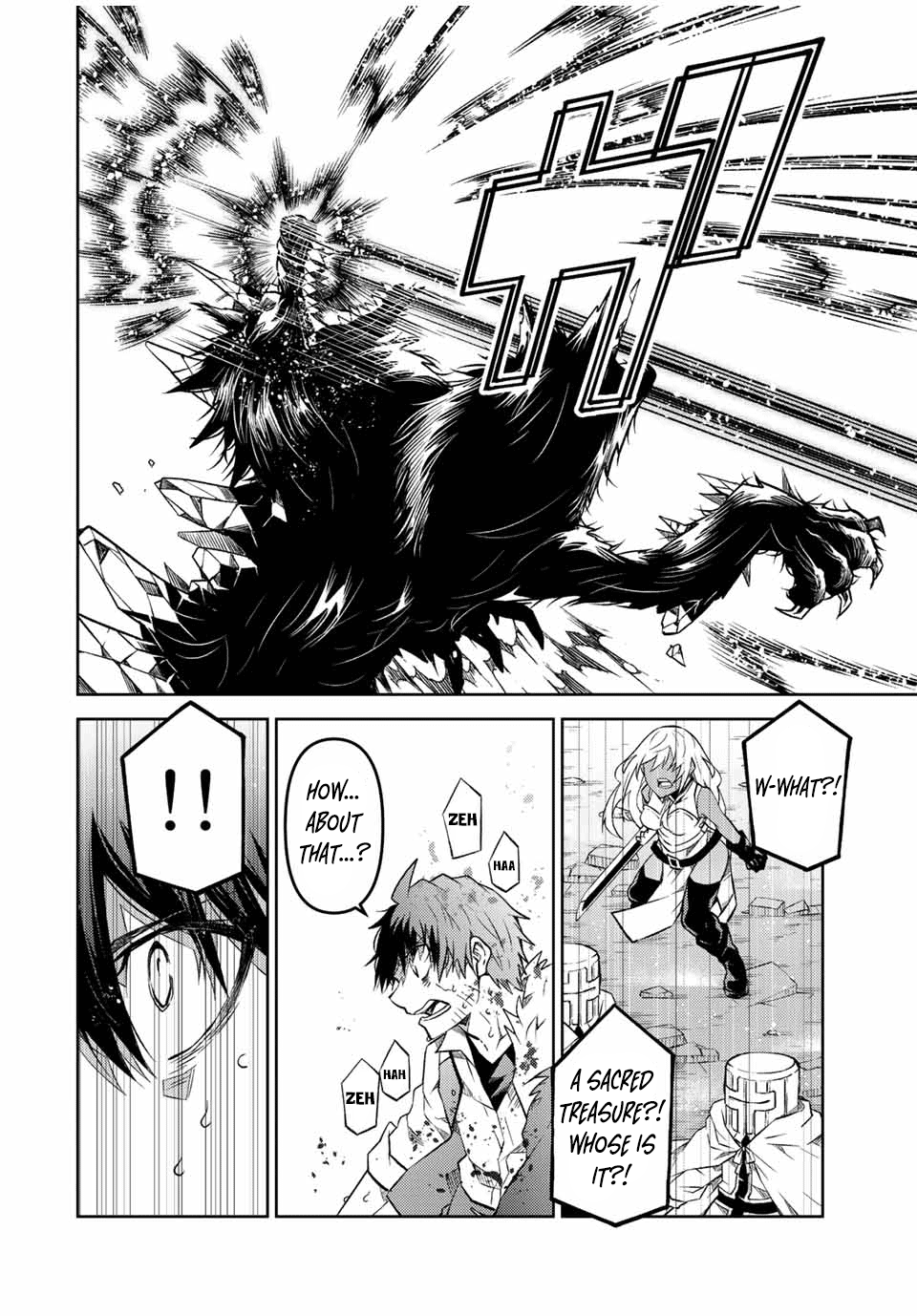 The Weakest Occupation “blacksmith,” But It’s Actually The Strongest chapter 116 - page 4
