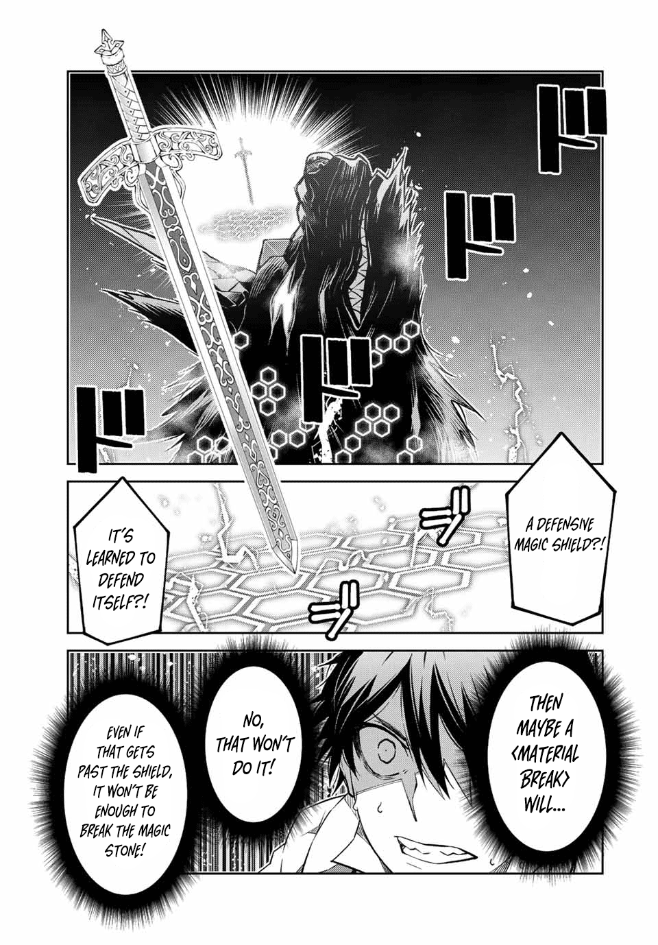 The Weakest Occupation “blacksmith,” But It’s Actually The Strongest chapter 116 - page 5