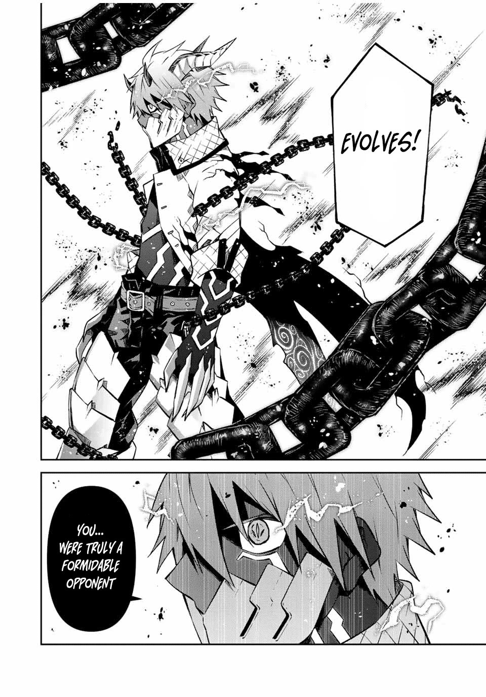The Weakest Occupation “blacksmith,” But It’s Actually The Strongest chapter 117 - page 4