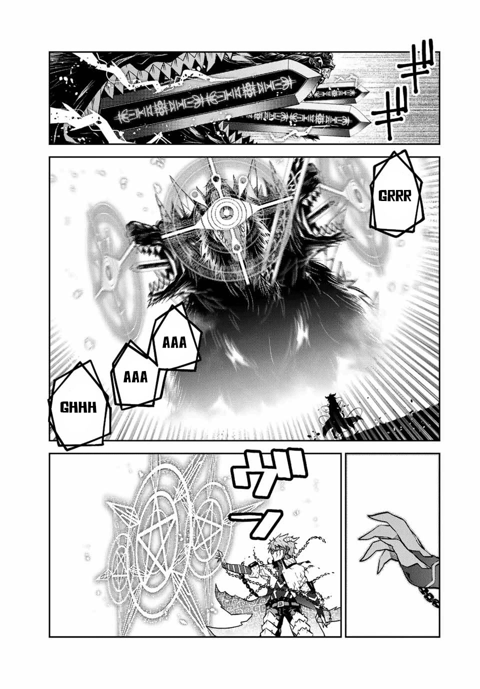 The Weakest Occupation “blacksmith,” But It’s Actually The Strongest chapter 117 - page 5
