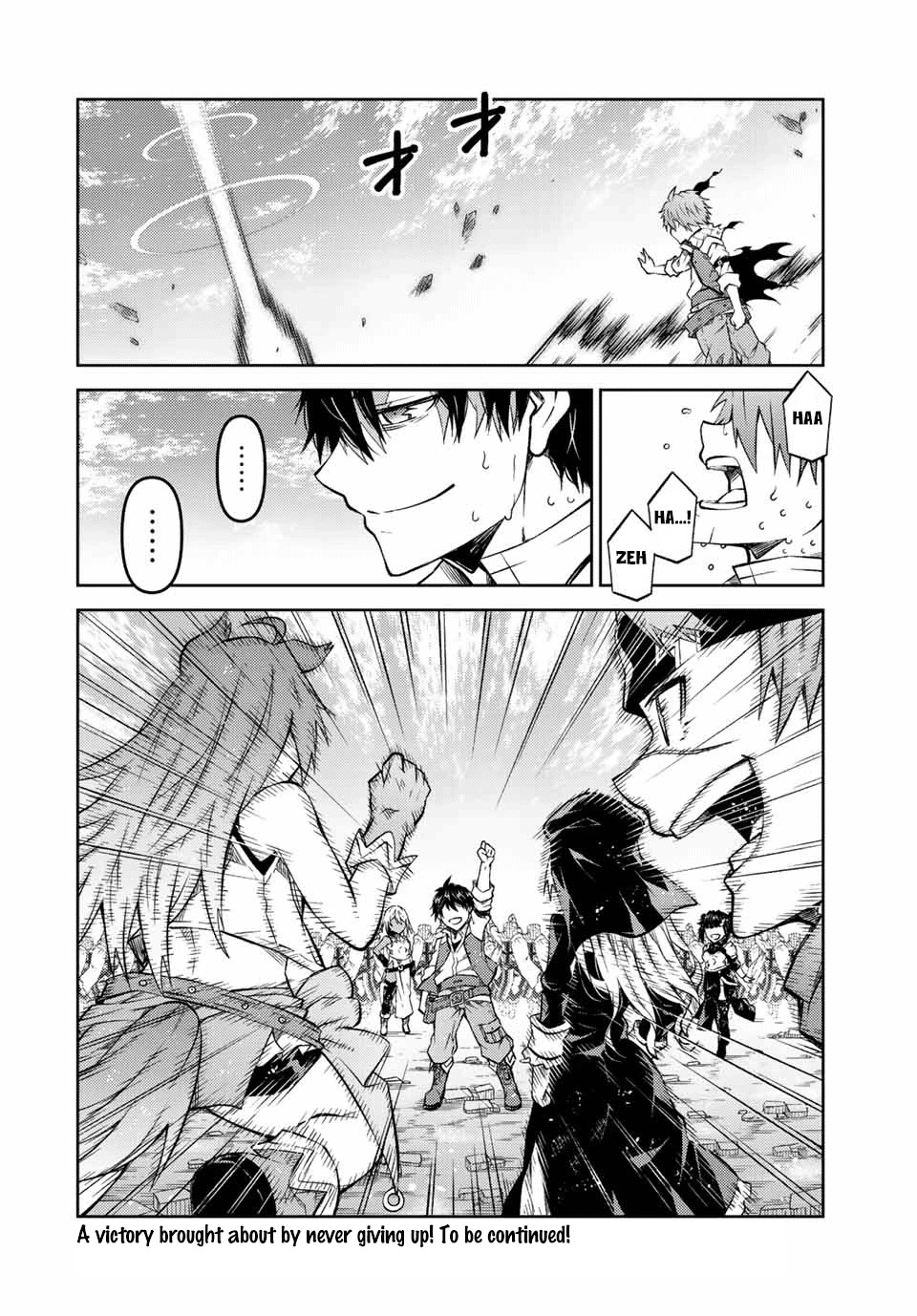 The Weakest Occupation “blacksmith,” But It’s Actually The Strongest chapter 117 - page 9