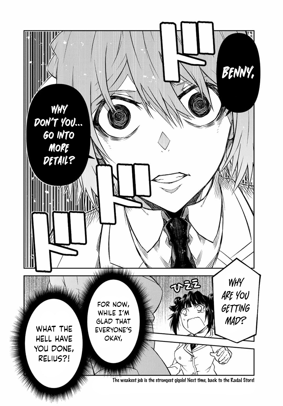The Weakest Occupation “blacksmith,” But It’s Actually The Strongest chapter 118 - page 10