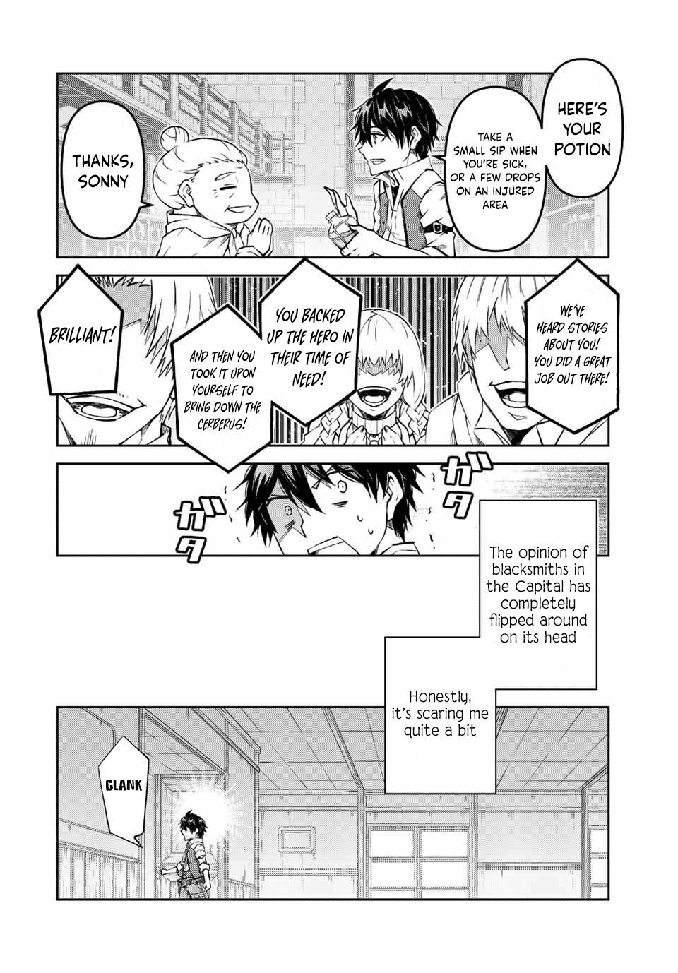 The Weakest Occupation “blacksmith,” But It’s Actually The Strongest chapter 119 - page 2