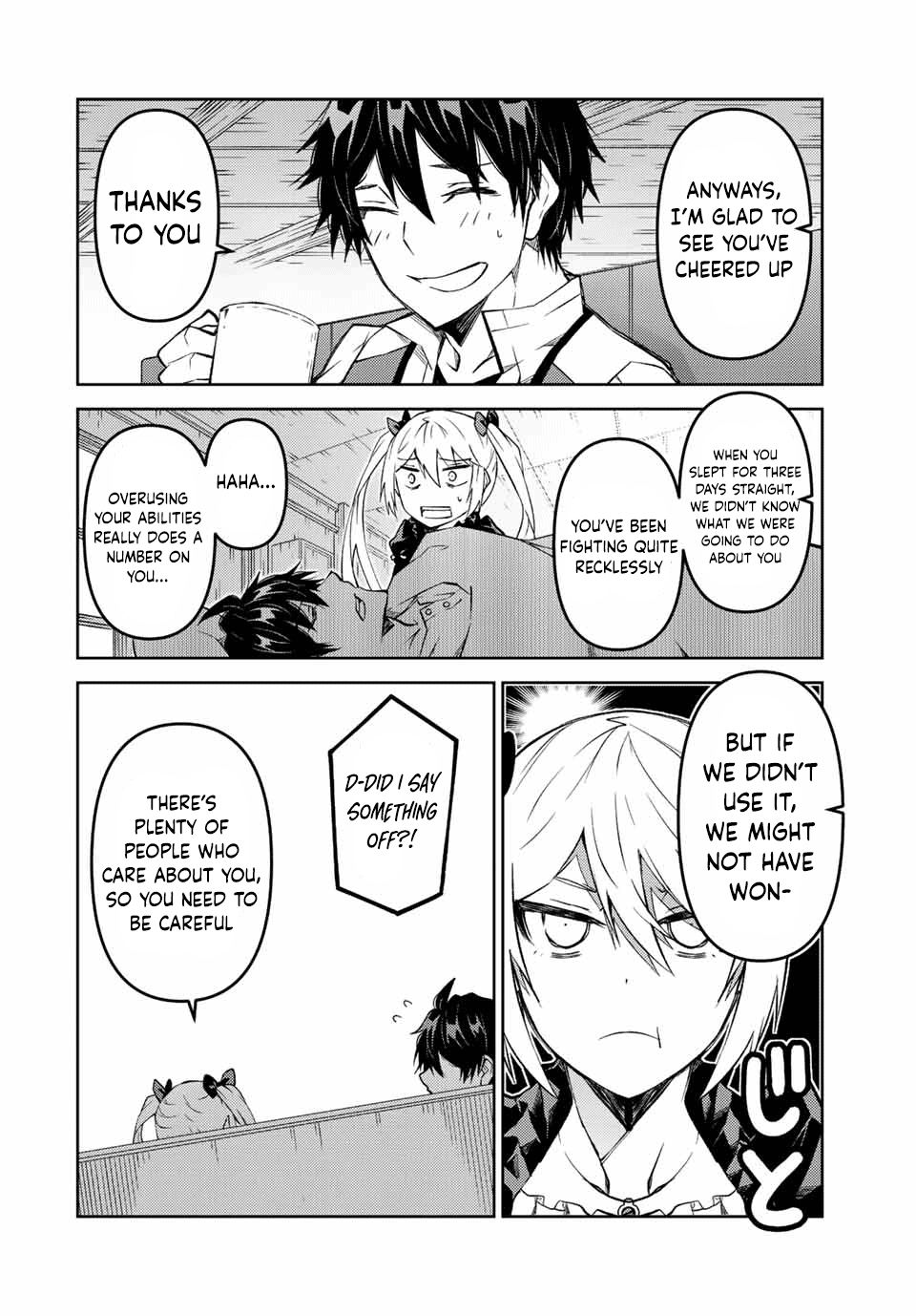 The Weakest Occupation “blacksmith,” But It’s Actually The Strongest chapter 119 - page 4