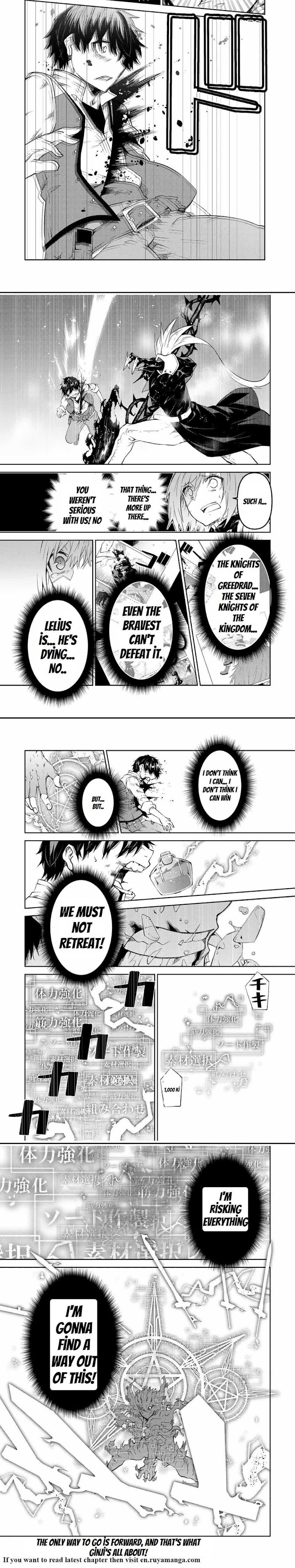 The Weakest Occupation “blacksmith,” But It’s Actually The Strongest chapter 56 - page 4