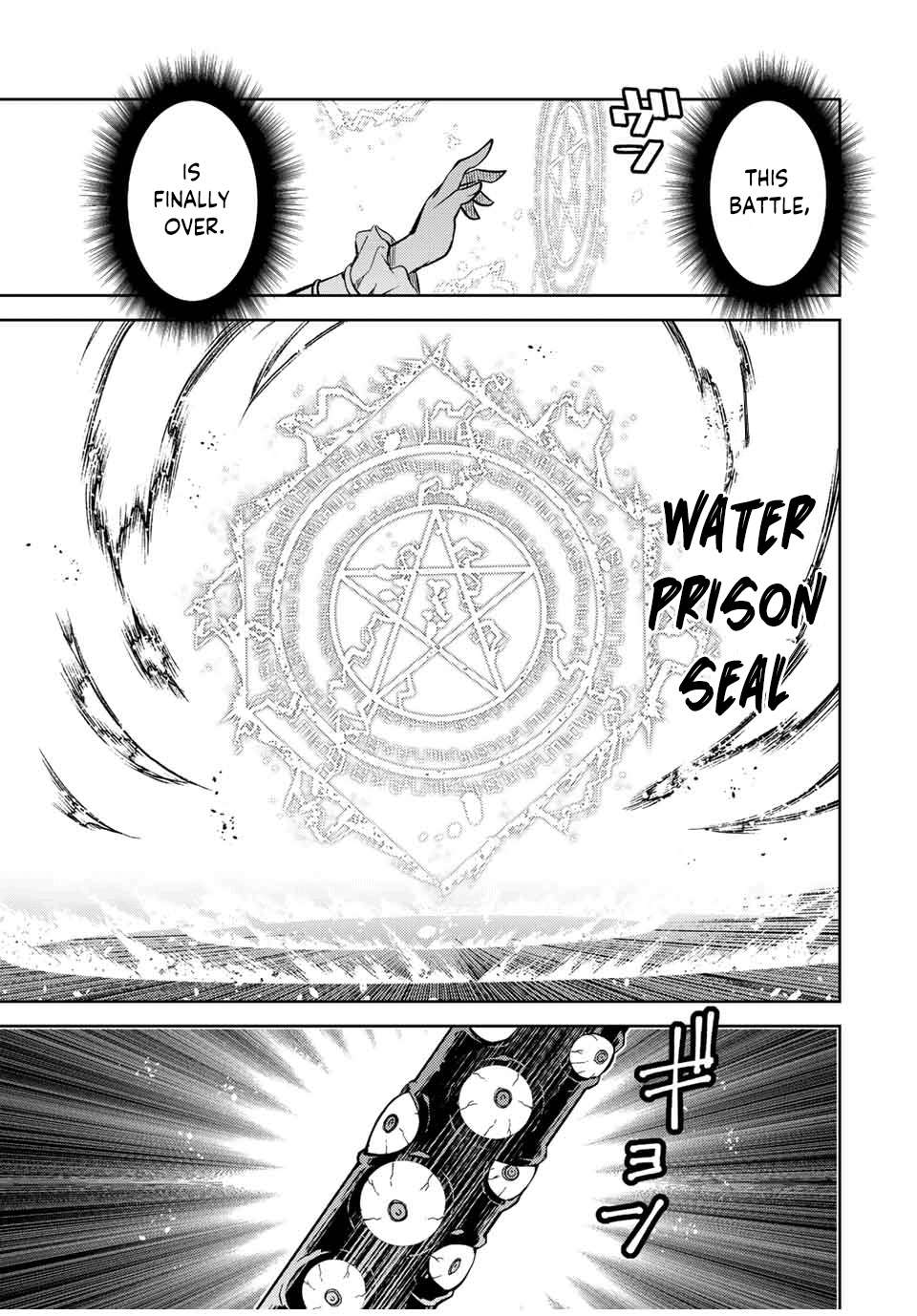 The Weakest Occupation “blacksmith,” But It’s Actually The Strongest chapter 153 - page 5