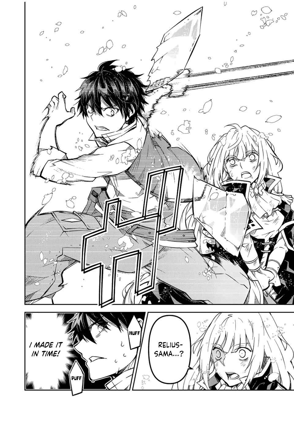 The Weakest Occupation “blacksmith,” But It’s Actually The Strongest chapter 153 - page 10