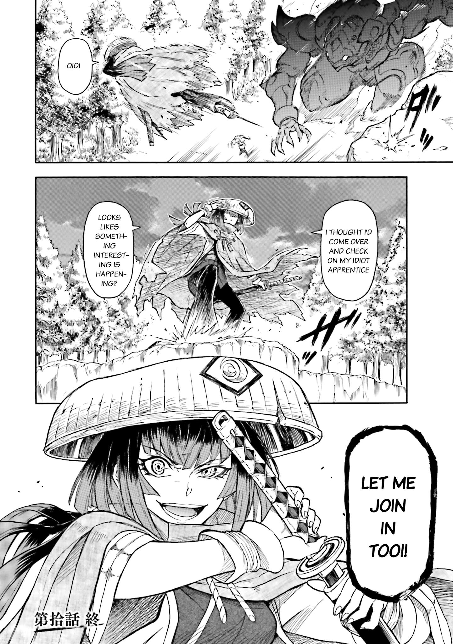 Mobile War History Gundam Burai chapter 10 - page 29