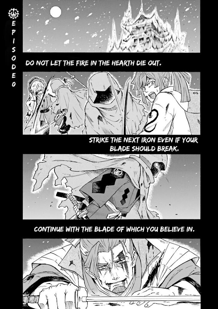 Mobile War History Gundam Burai chapter 0 - page 5