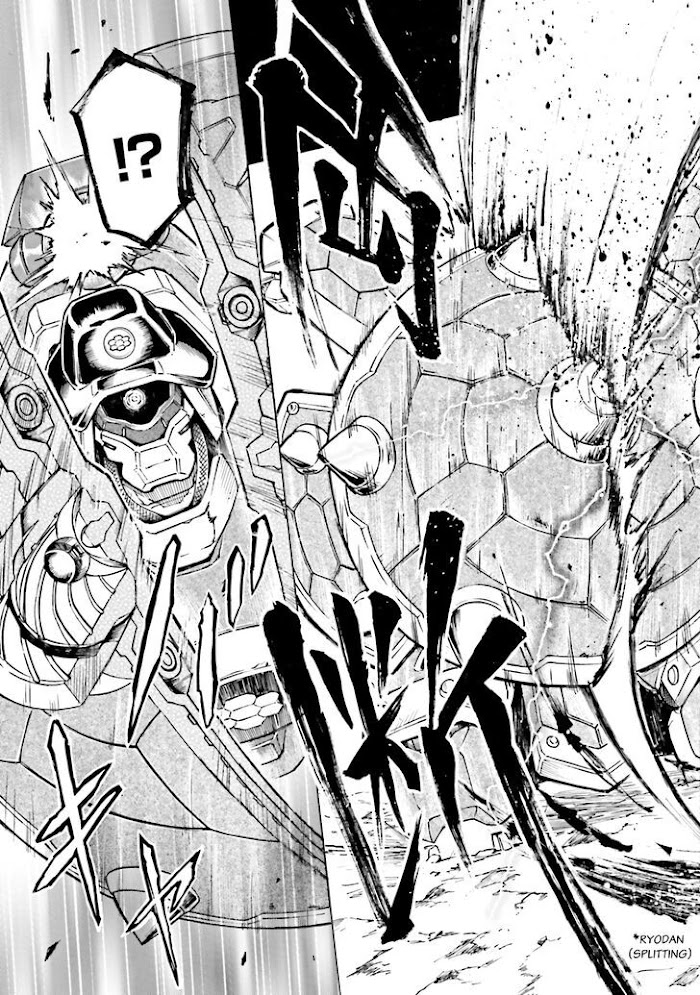 Mobile War History Gundam Burai chapter 3 - page 21