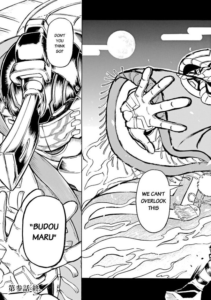 Mobile War History Gundam Burai chapter 3 - page 37