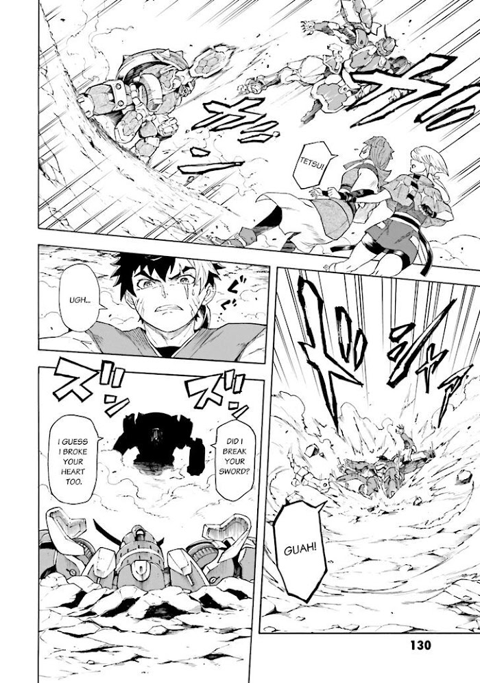 Mobile War History Gundam Burai chapter 3 - page 4