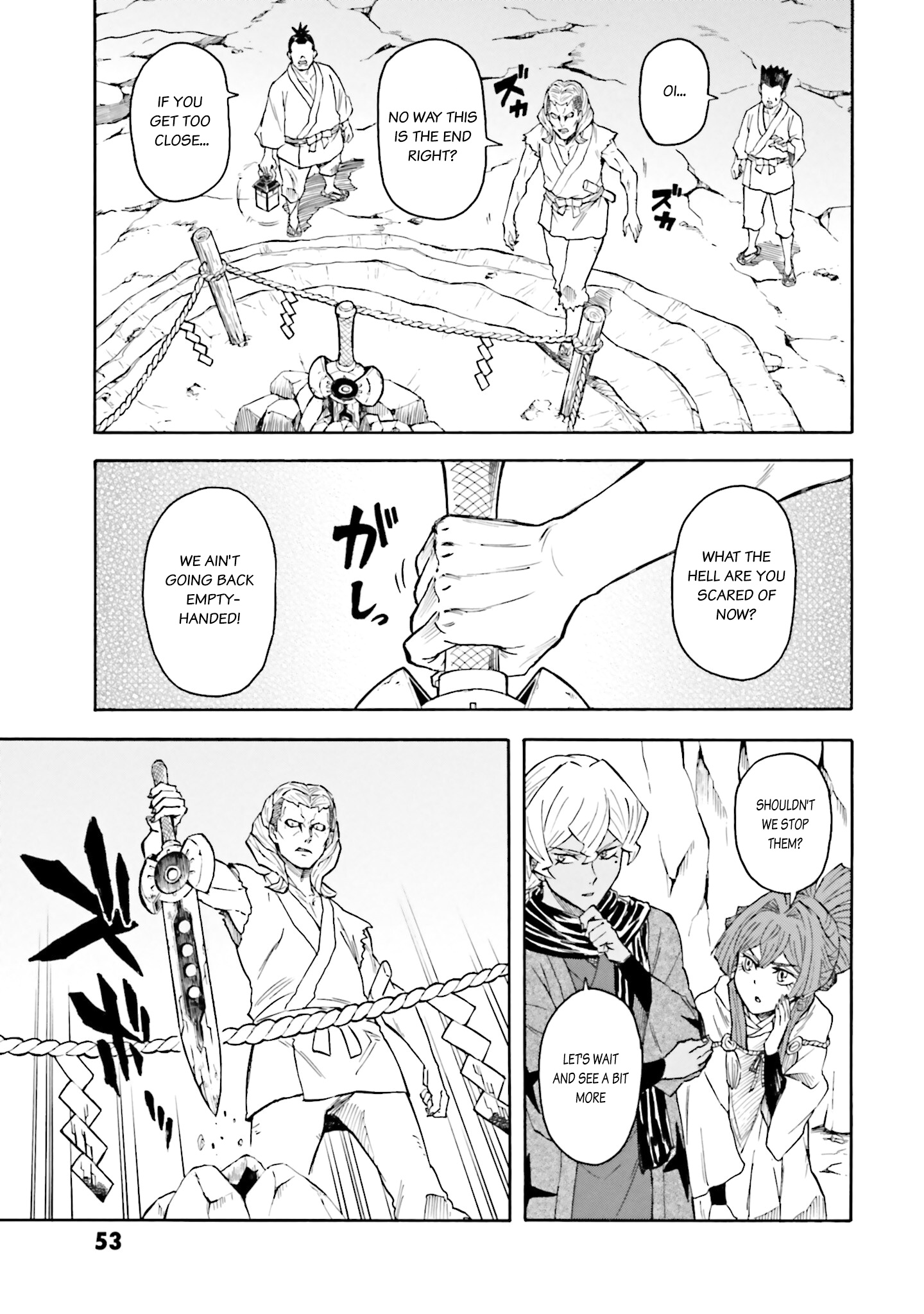 Mobile War History Gundam Burai chapter 13 - page 13