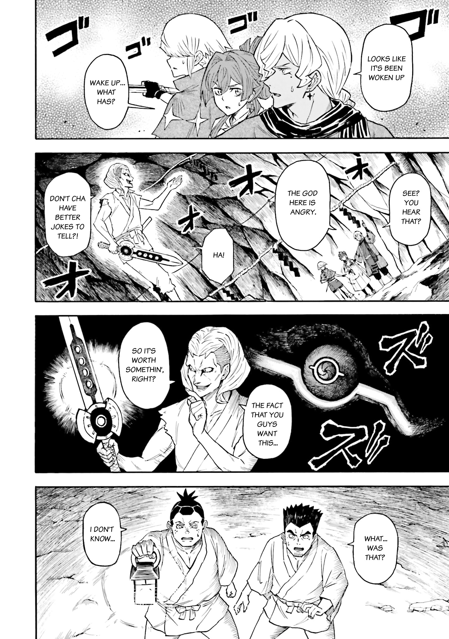Mobile War History Gundam Burai chapter 13 - page 16