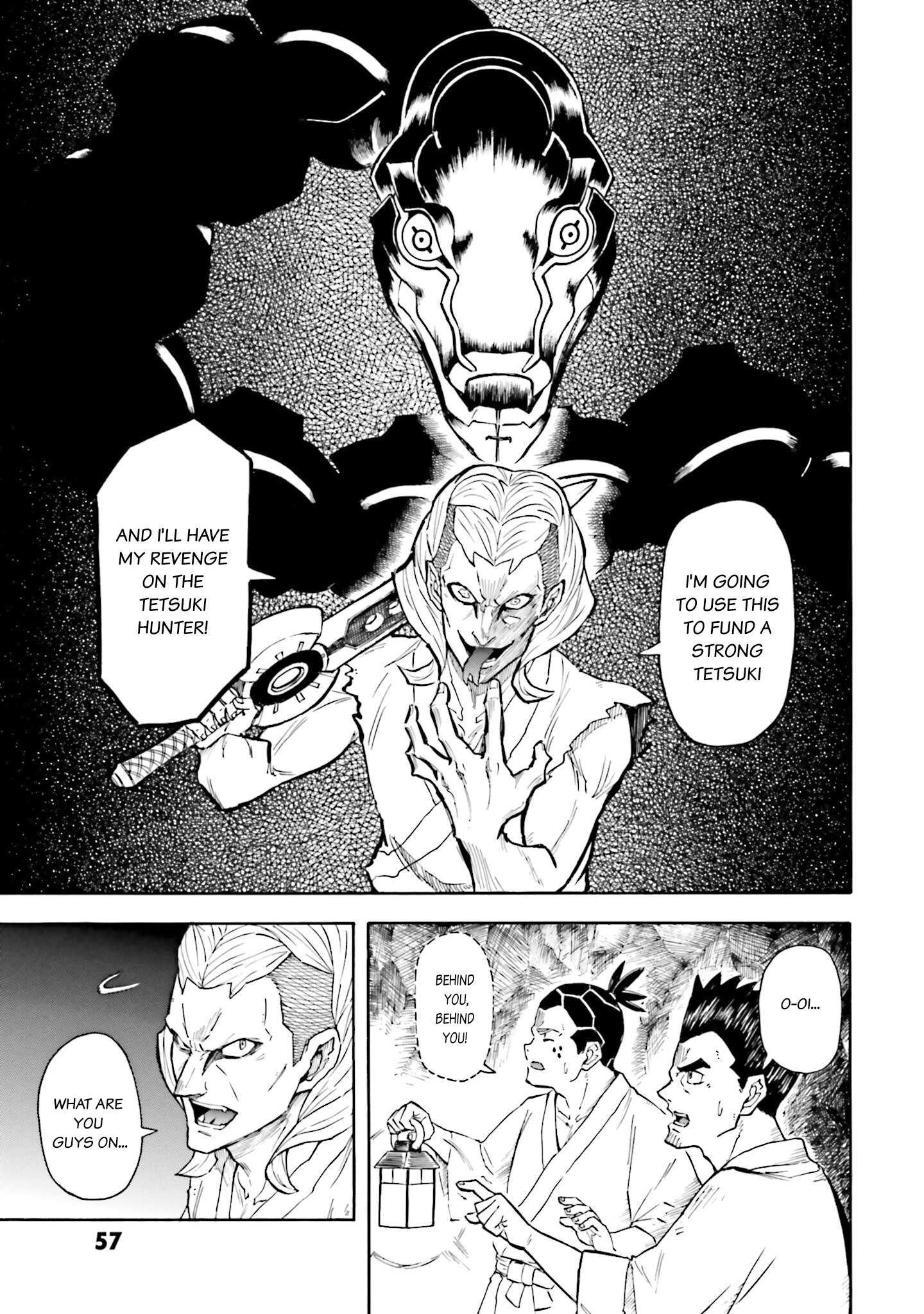 Mobile War History Gundam Burai chapter 13 - page 17