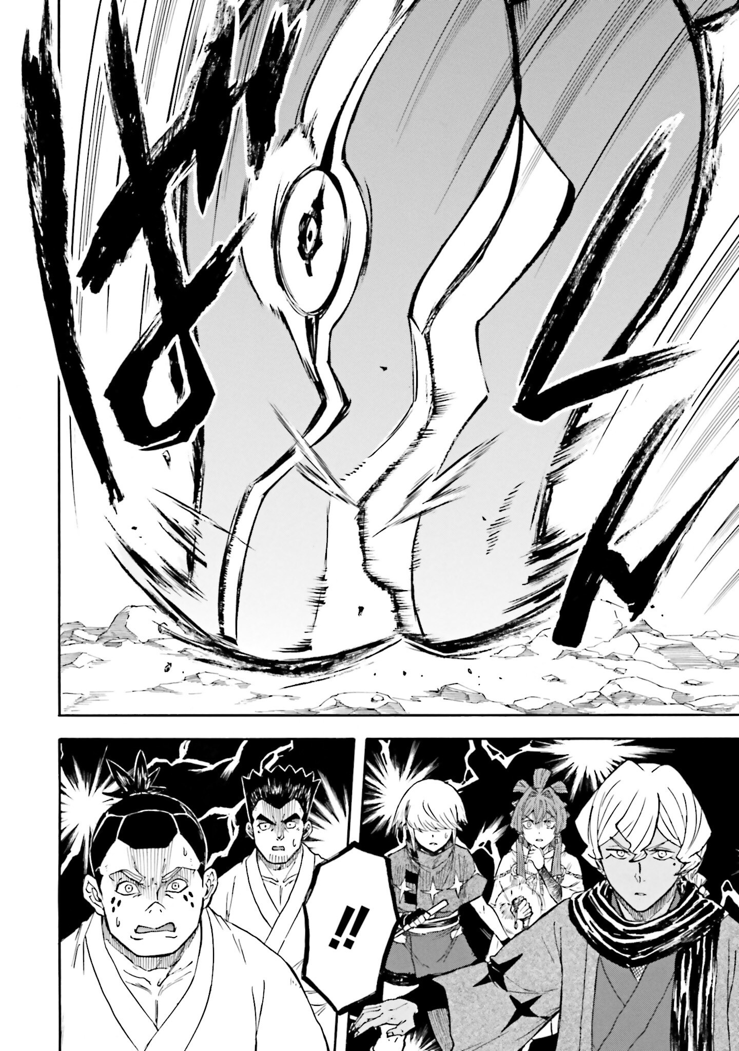 Mobile War History Gundam Burai chapter 13 - page 21