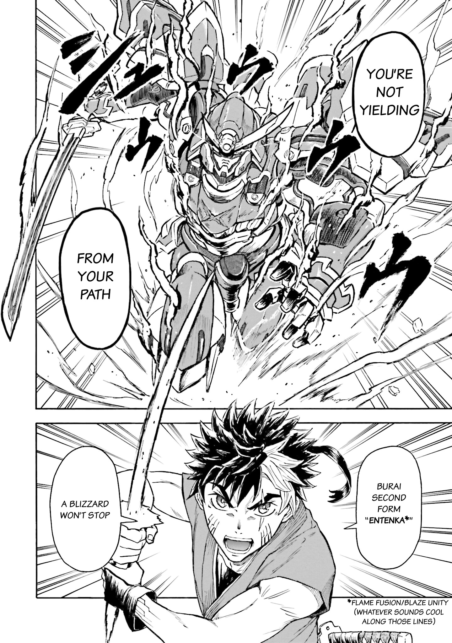 Mobile War History Gundam Burai chapter 13 - page 6