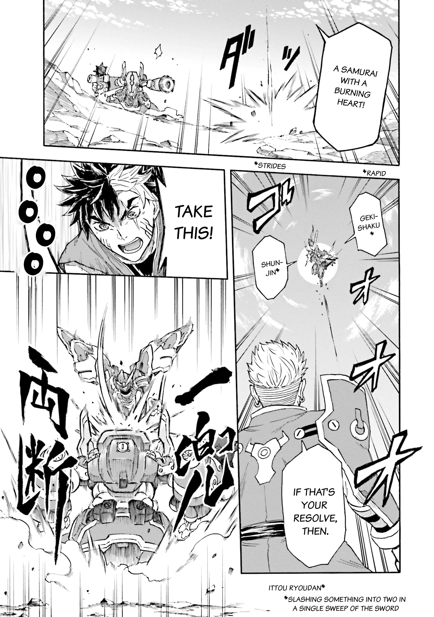 Mobile War History Gundam Burai chapter 13 - page 7