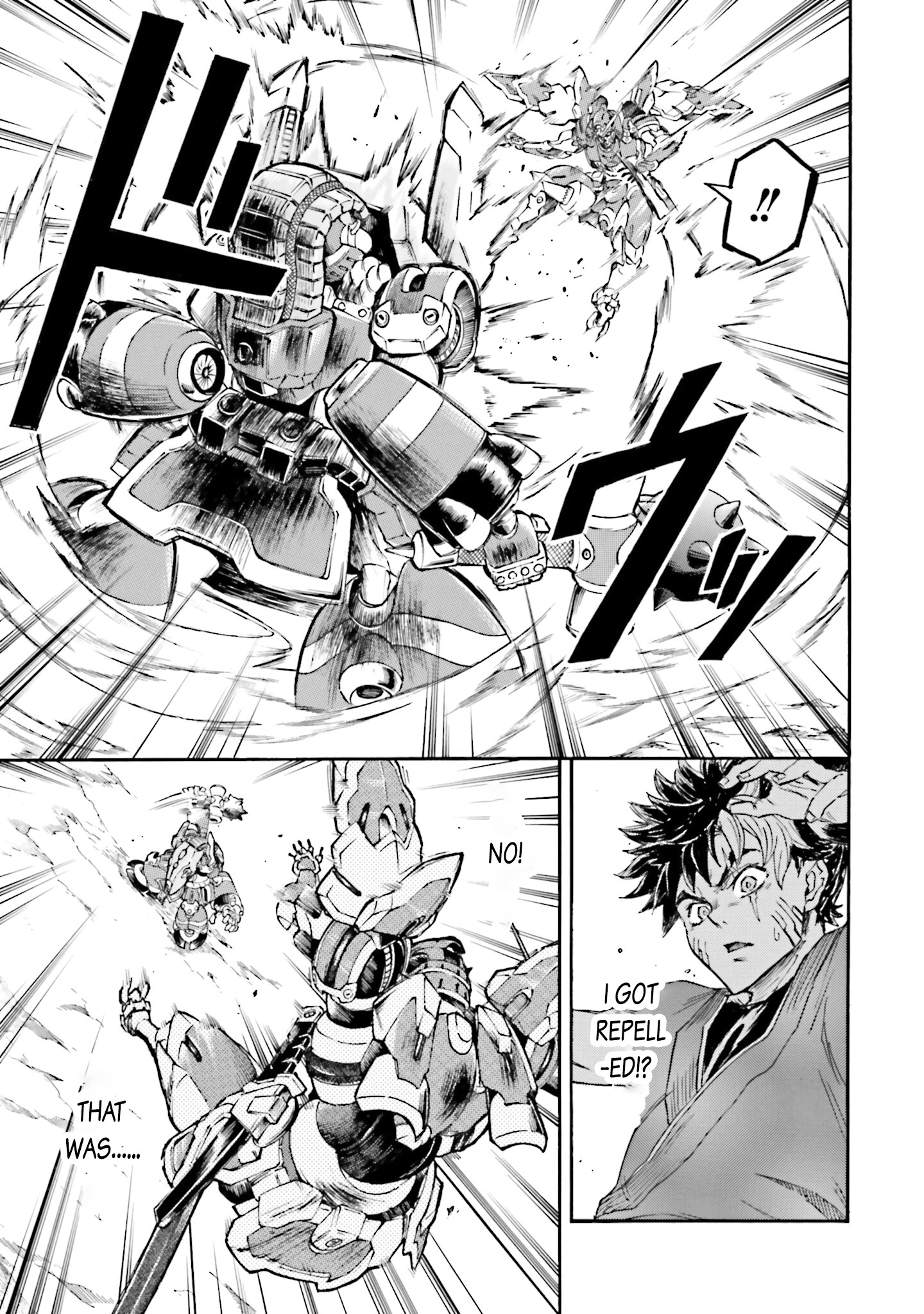Mobile War History Gundam Burai chapter 13 - page 9