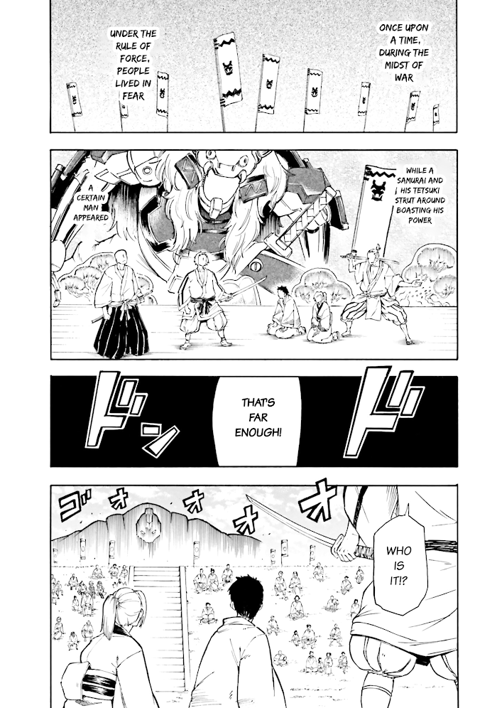 Mobile War History Gundam Burai chapter 4 - page 13