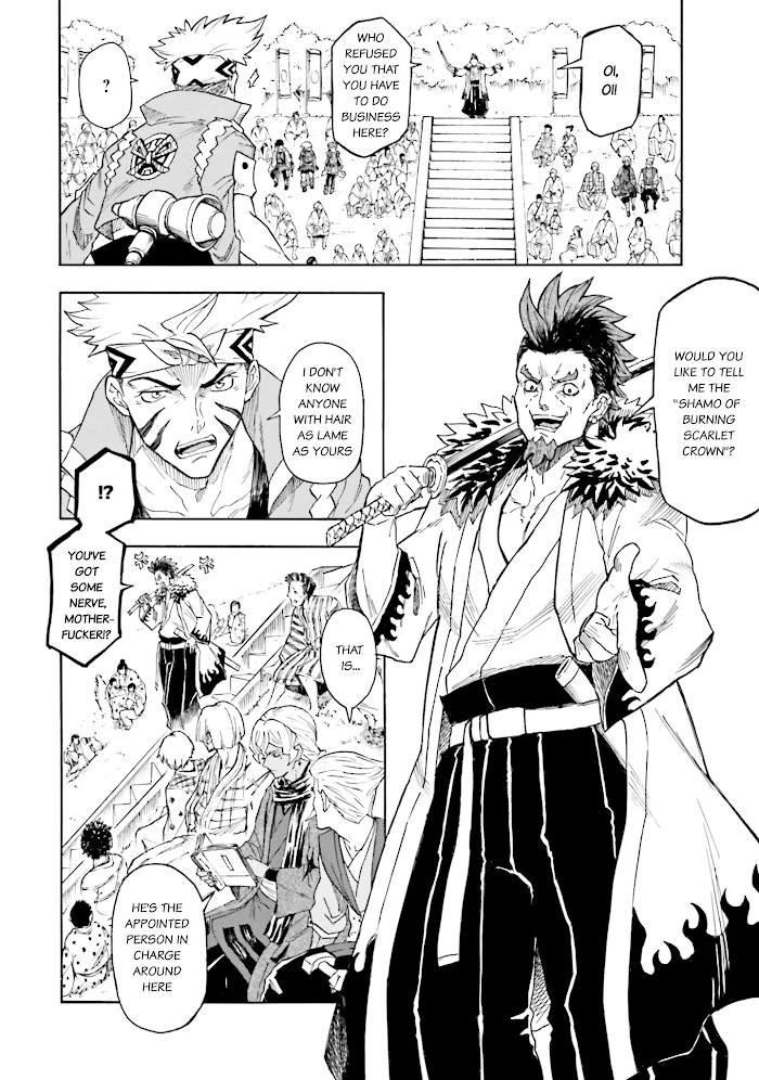 Mobile War History Gundam Burai chapter 4 - page 18