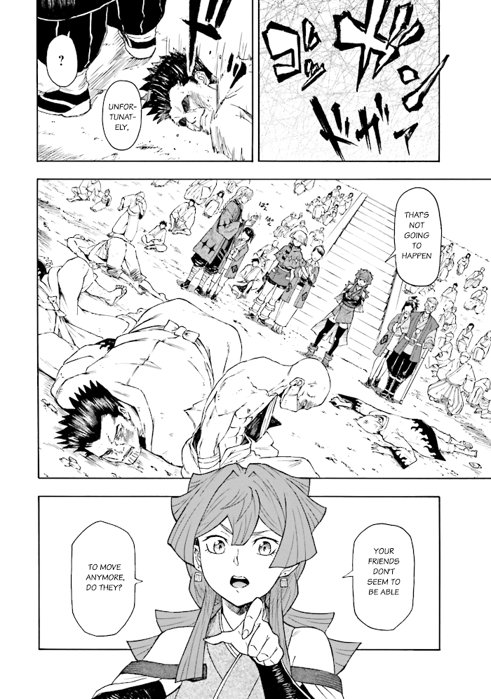 Mobile War History Gundam Burai chapter 4 - page 22