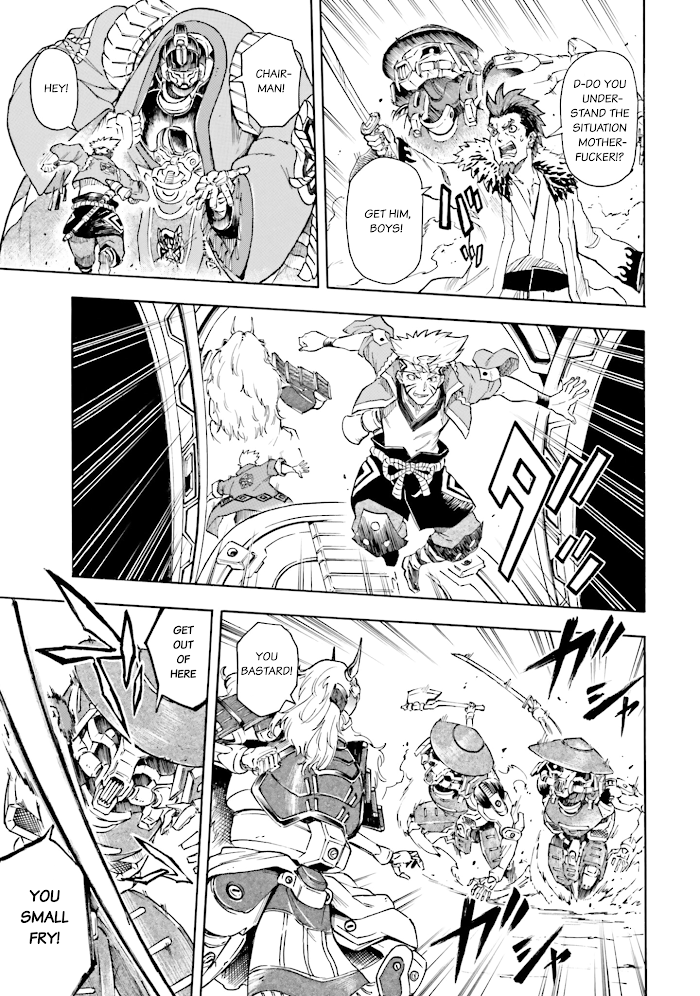 Mobile War History Gundam Burai chapter 4 - page 27
